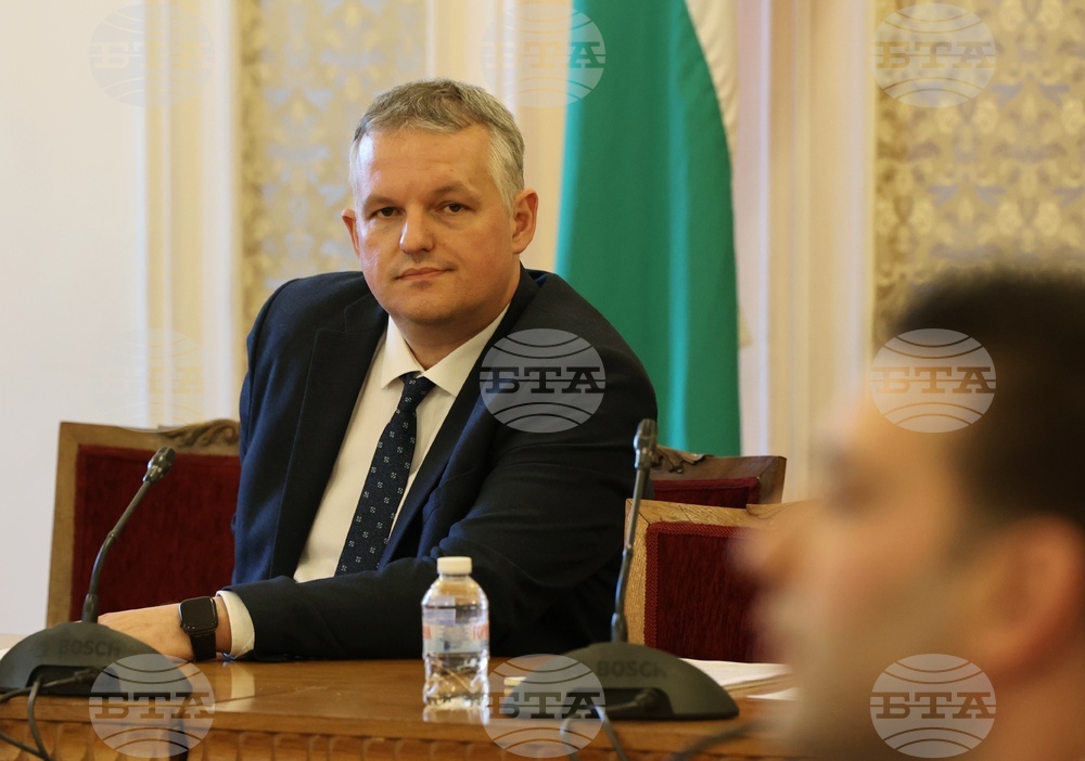 Парламент - кръгла маса - „Електронно здравеопазване“