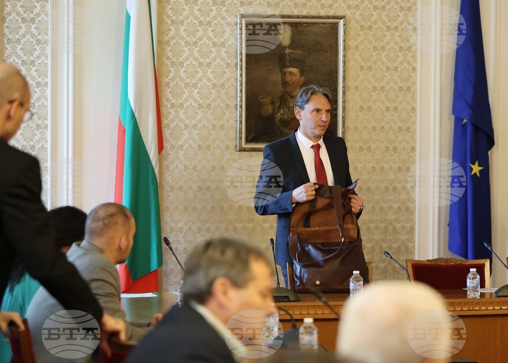 Парламент - кръгла маса - „Електронно здравеопазване“