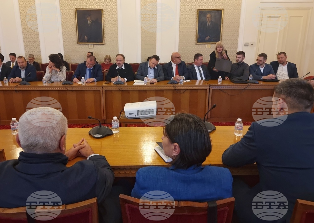 Парламент - кръгла маса - „Електронно здравеопазване“