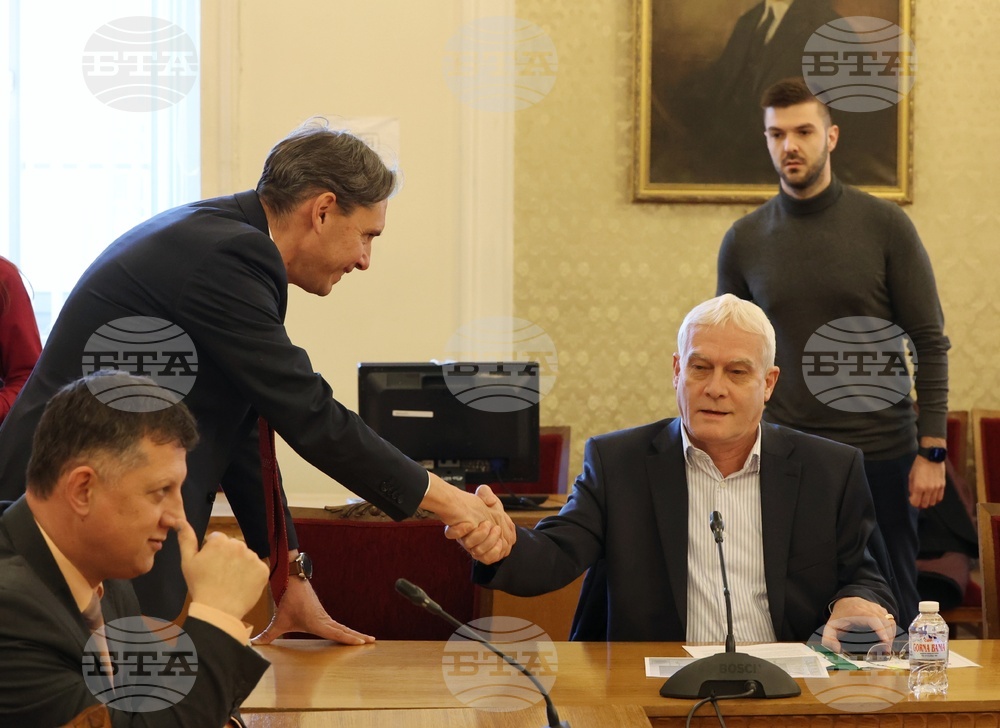 Парламент - кръгла маса - „Електронно здравеопазване“