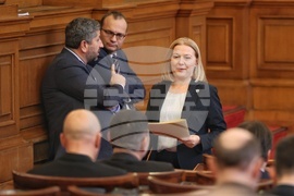 Парламент - извънредно заседание