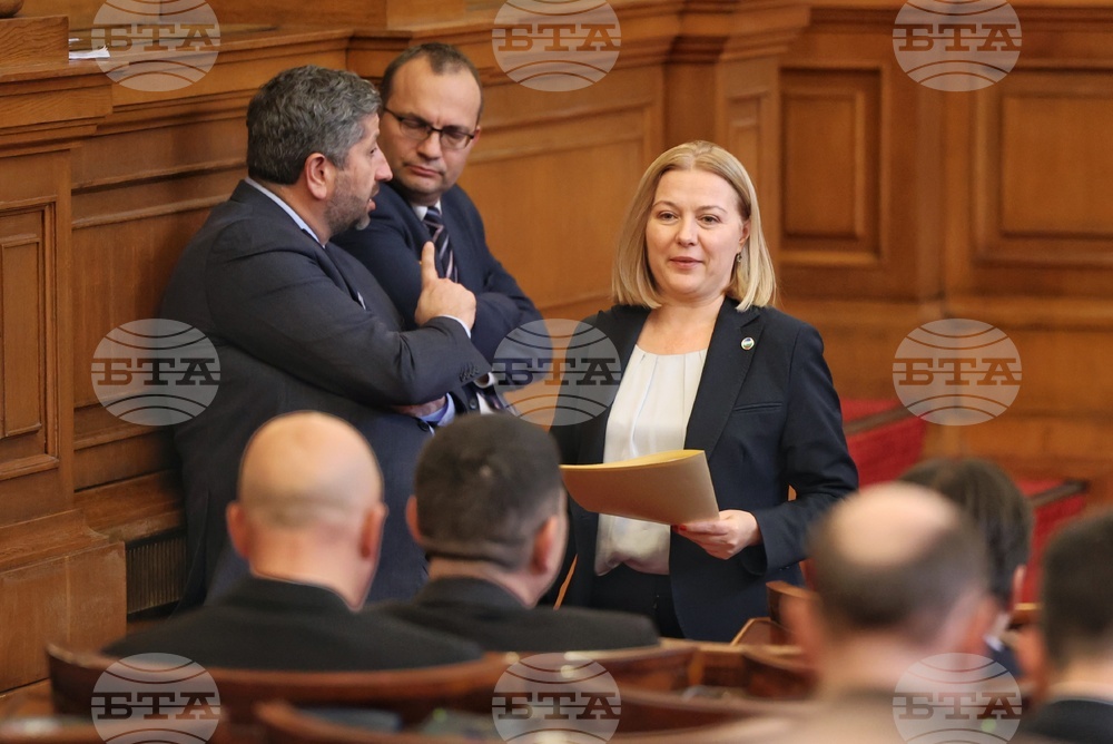 Парламент - извънредно заседание