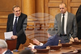 Парламент - извънредно заседание