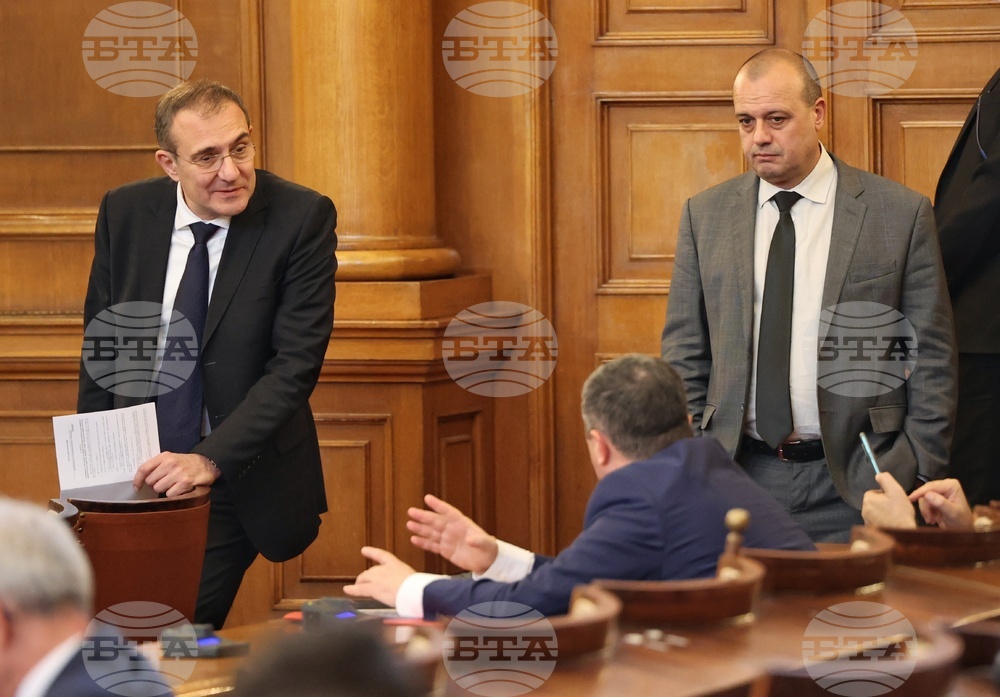 Парламент - извънредно заседание