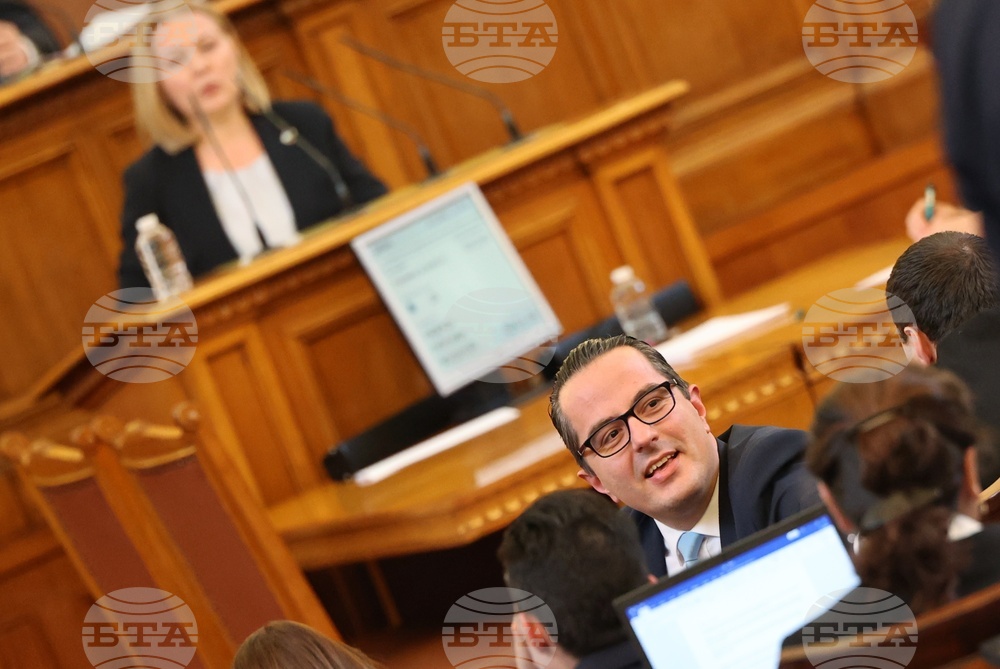 Парламент - извънредно заседание