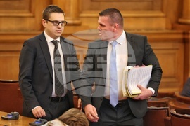 Парламент - извънредно заседание