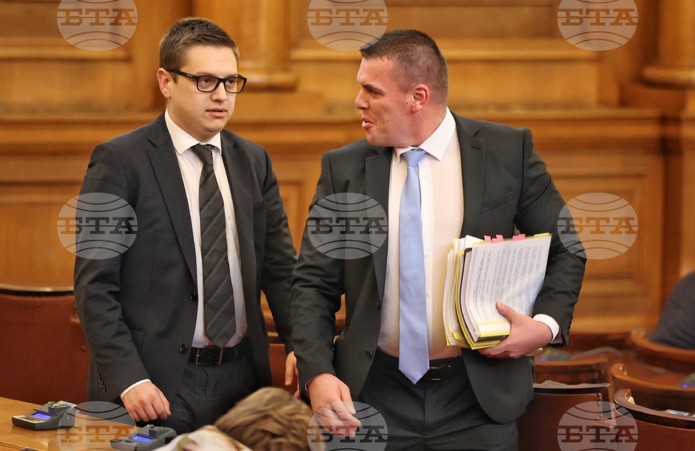 Парламент - извънредно заседание