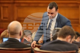 Парламент - извънредно заседание