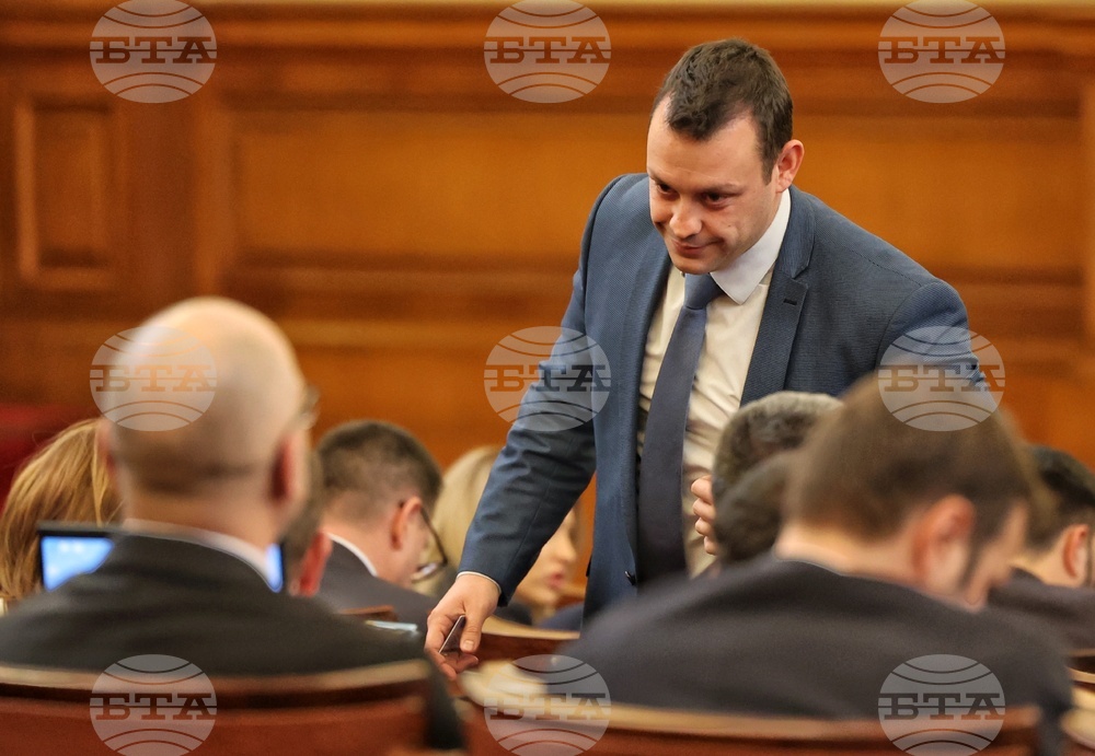 Парламент - извънредно заседание