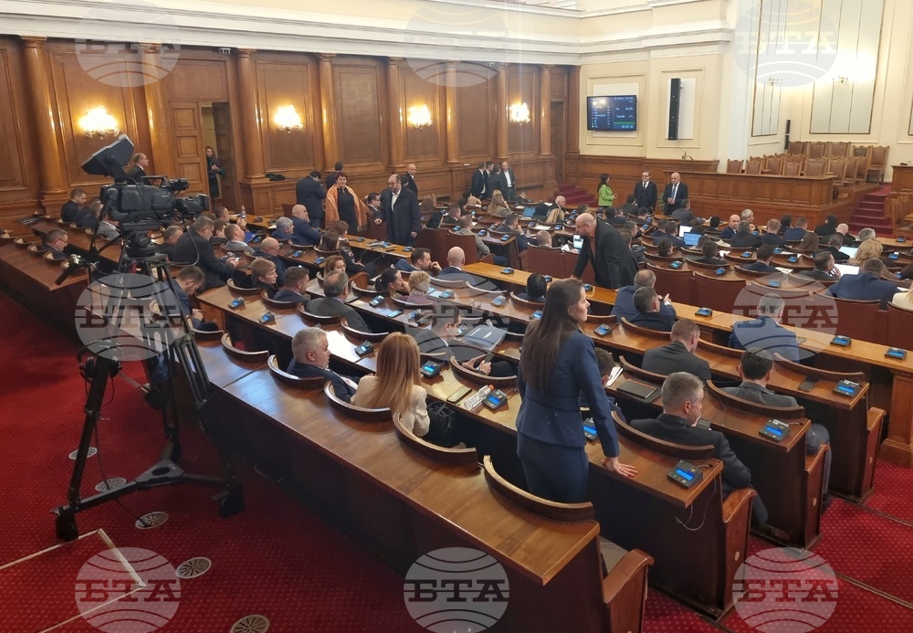 Парламент - извънредно заседание