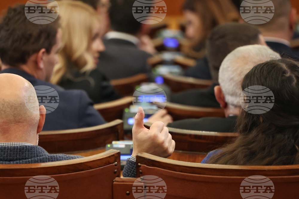 Парламент - извънредно заседание