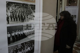 “От историята на Чехословашкия клуб в България” - изложба