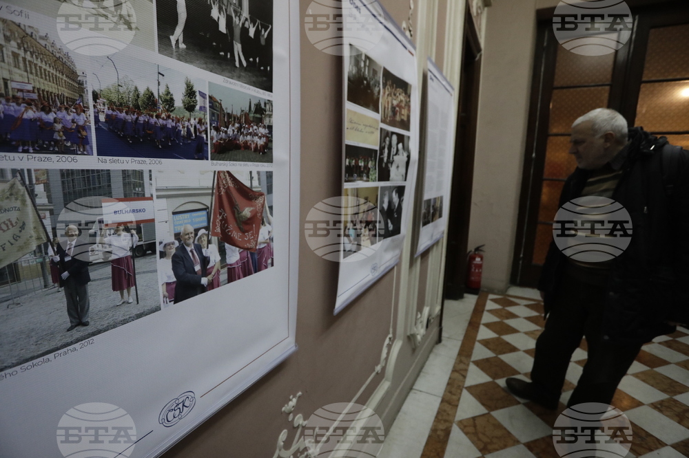 “От историята на Чехословашкия клуб в България” - изложба