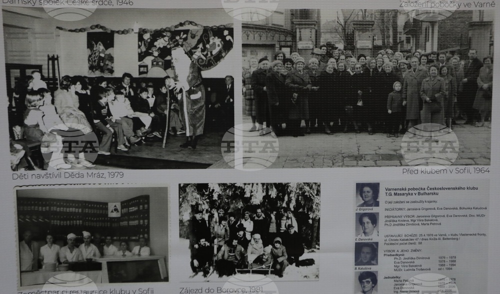 “От историята на Чехословашкия клуб в България” - изложба