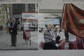 “От историята на Чехословашкия клуб в България” - изложба