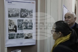 “От историята на Чехословашкия клуб в България” - изложба