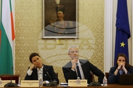 Парламент - Комисия по политиките за българите извън страната