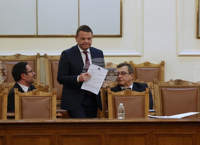 Парламент - Парламентарен контрол