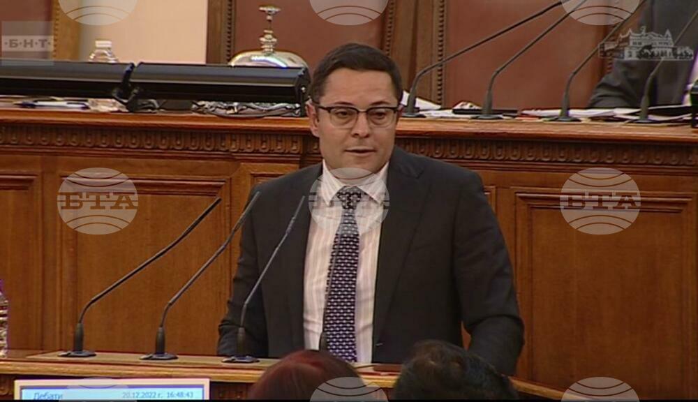 Innovation Minister Pulev Updates Parliament on Bulgarian Development Bank