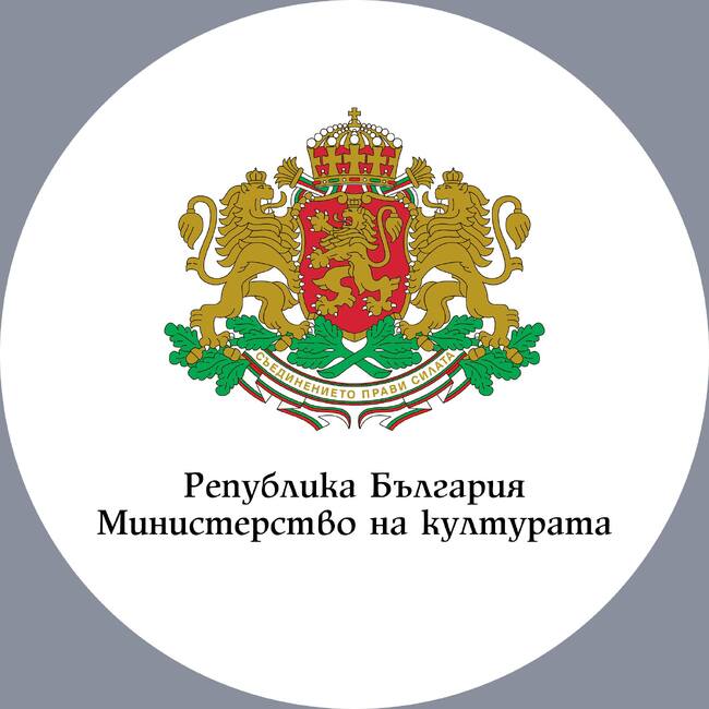Министерството на културата обявява конкурс за кураторски проект за националното участие на Република България в 18-ото Венецианско биенале за архитектура