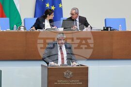 Народно събрание - заседание