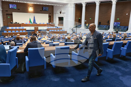 Народно събрание - заседание