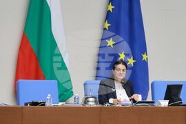 Народно събрание - заседание