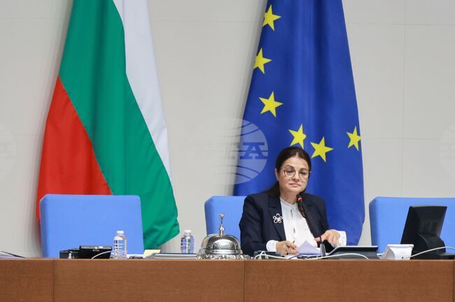 Народно събрание - заседание