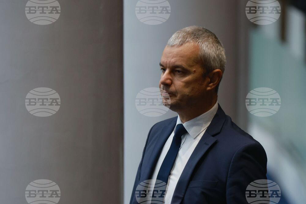 Народно събрание - заседание