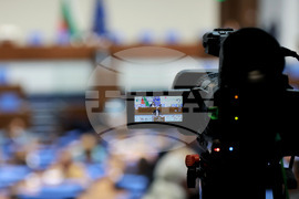 Народно събрание - заседание