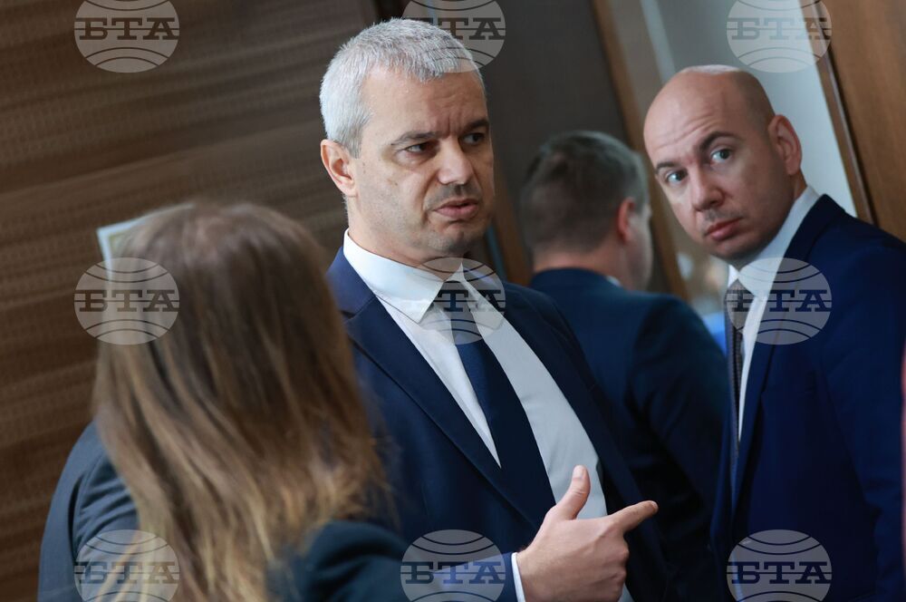 Народно събрание - Костадин Костадинов - брифинг