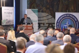 България в НАТО - конференция