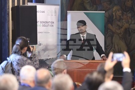 България в НАТО - конференция