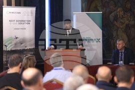 България в НАТО - конференция