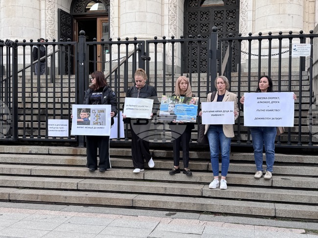 Съдебна палата - Петър Тодоров - дело