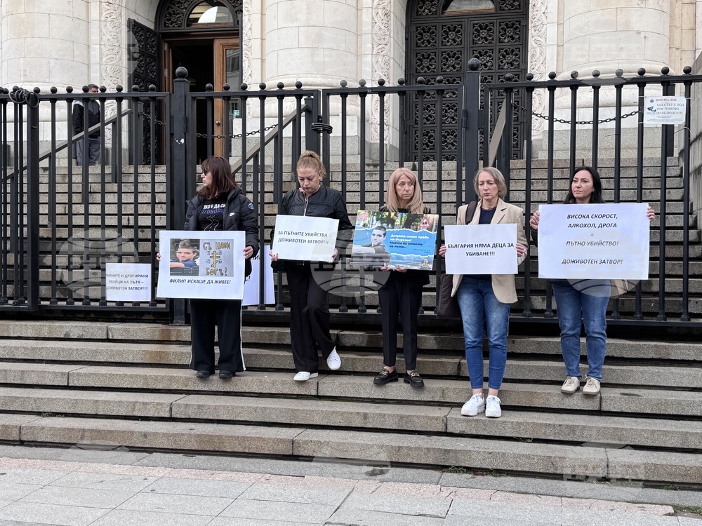 Съдебна палата - Петър Тодоров - дело