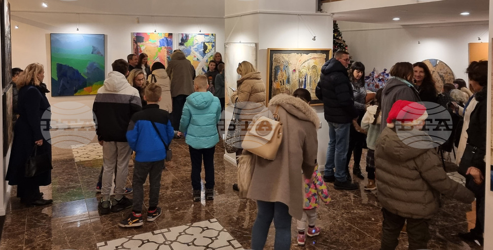 Република Северна Македония - Културен център на Република България - Коледно тържество