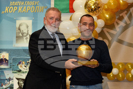 Варна - Награда "Златен Глобус Кор Кароли"