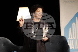 Национална награда за поезия „Иван Николов“ - церемония