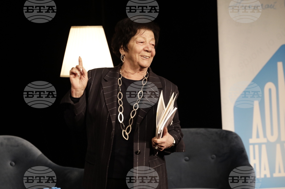 Национална награда за поезия „Иван Николов“ - церемония