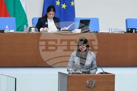 Народно събрание - парламентарен контрол  - Галя Кондева