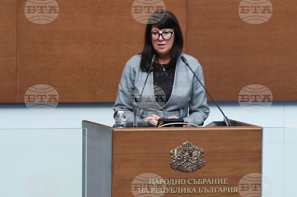 Народно събрание - парламентарен контрол  - Галя Кондева