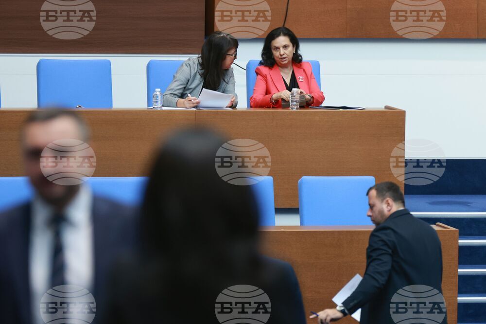 Народно събрание - парламентарен контрол