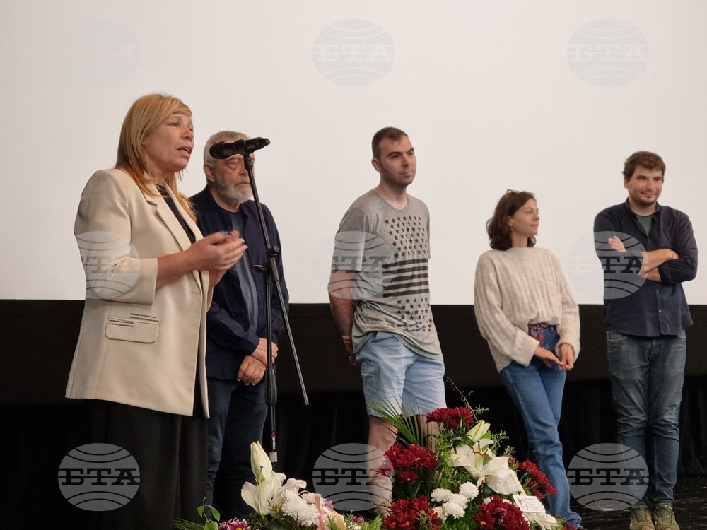 Бургас - Детски международен анимационен фестивал - откриване