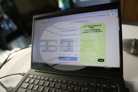 Избори - машини за гласуване - номера