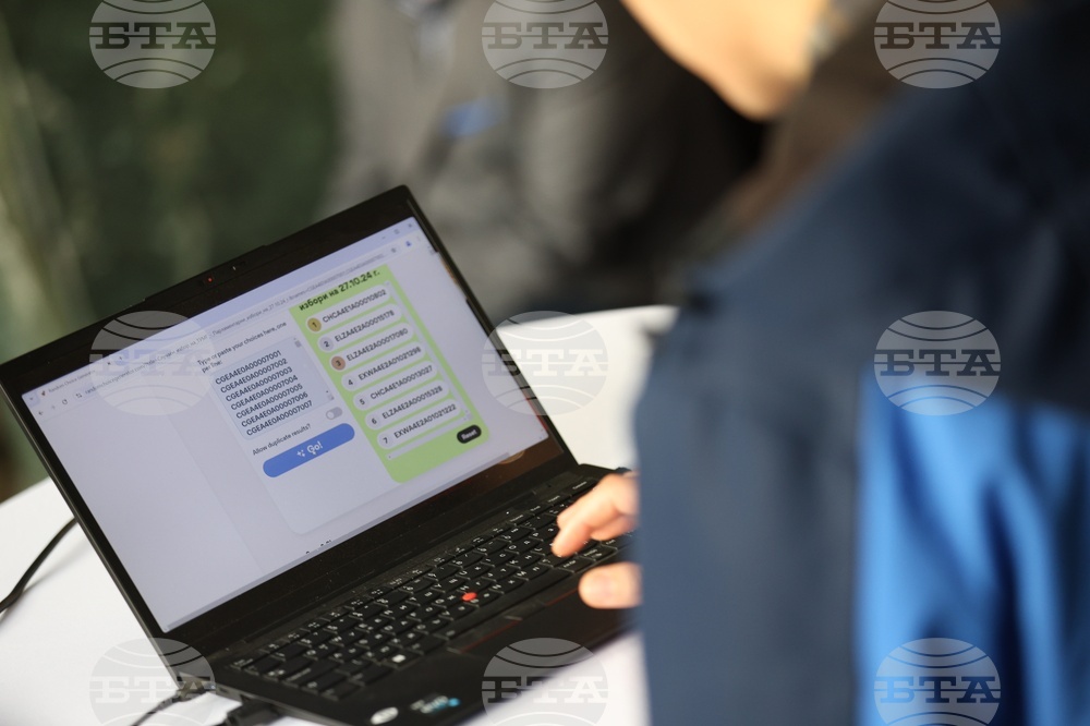 Избори - машини за гласуване - номера