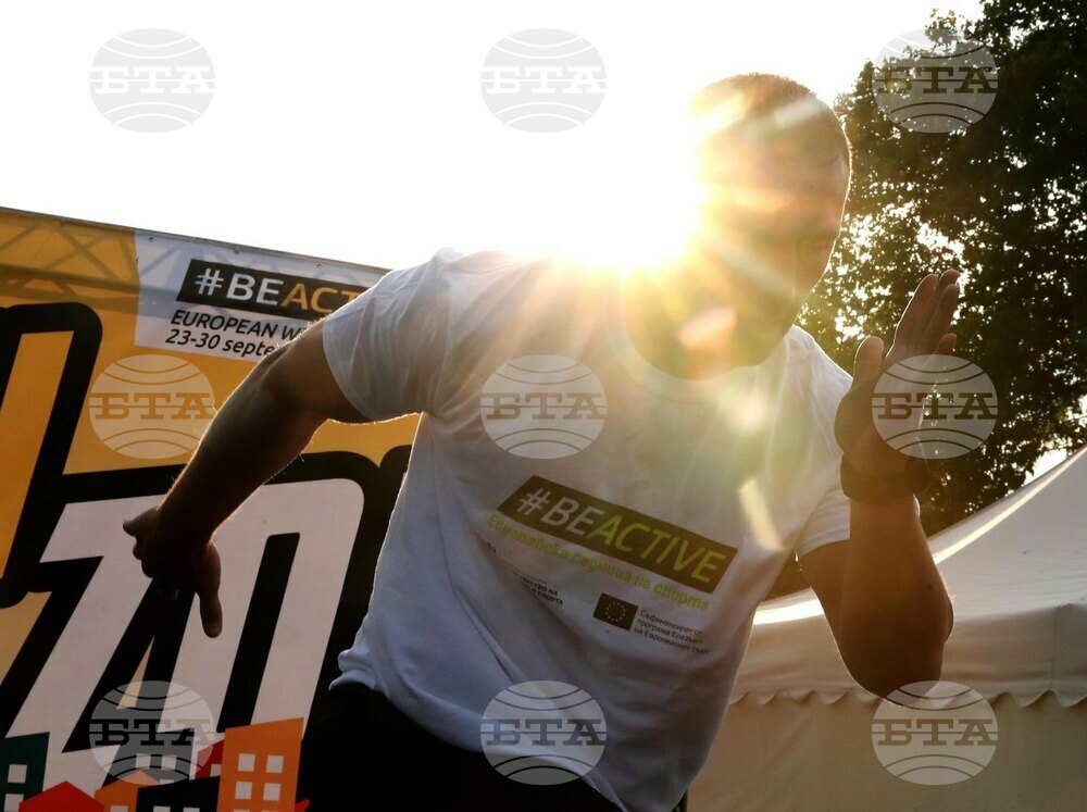 ММС организира 10-ото издание на Европейската седмица на спорта #BeActive