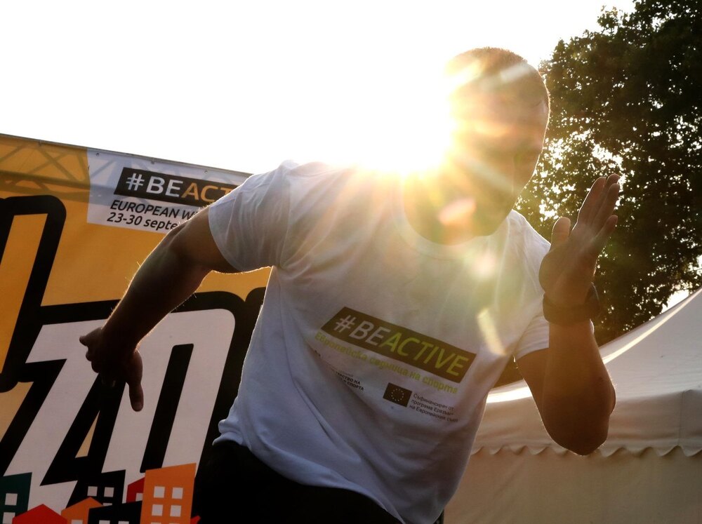 ММС организира 10-ото издание на Европейската седмица на спорта #BeActive
