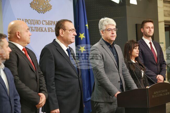 Депутати нечленуващи в политическа група - пресконференция