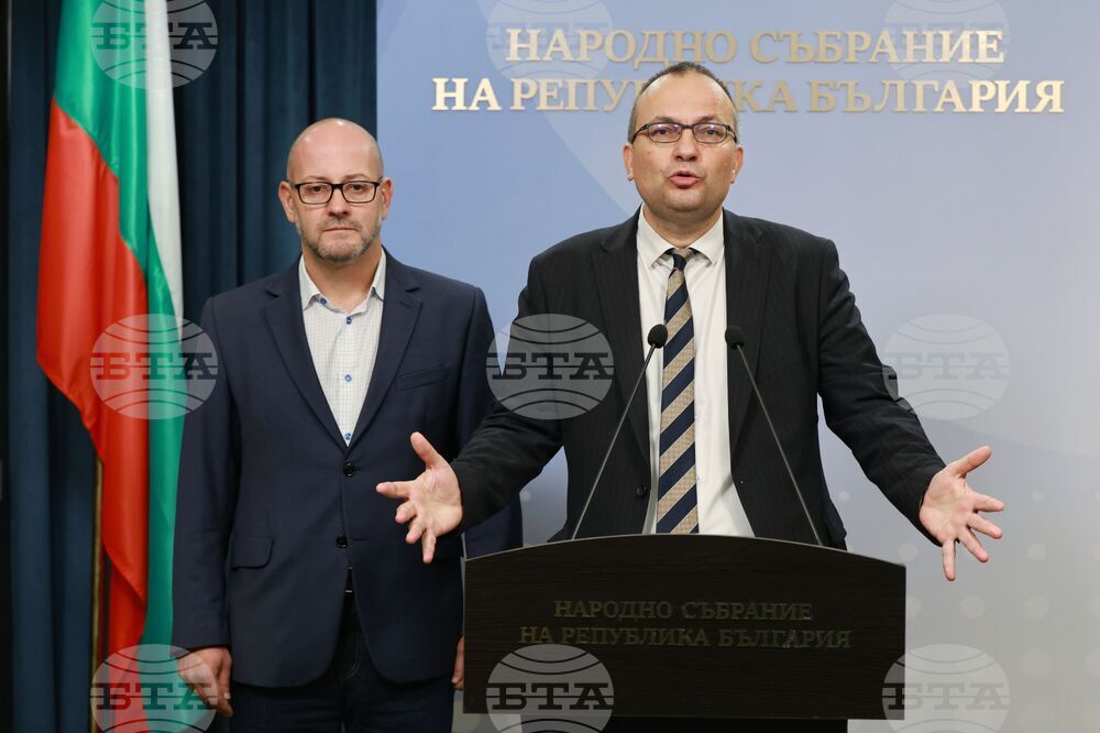 Народно събрание - Мартин Димитров - Радан Кънев - пресконференция